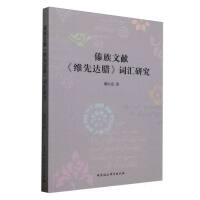 �����īI���S���_�D���~�R�о�