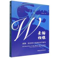 ʥˣ˼{Сf(shu)ԒԊ(sh)W(xu)о