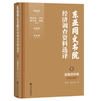  |ͬĕԺ(jng)(j){(dio)Yxg