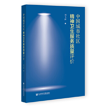  Ї^(q)l(wi)(w)|(zh)u(png)r(ji)