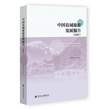  �Ї��h�����ΰl(f��)չ���