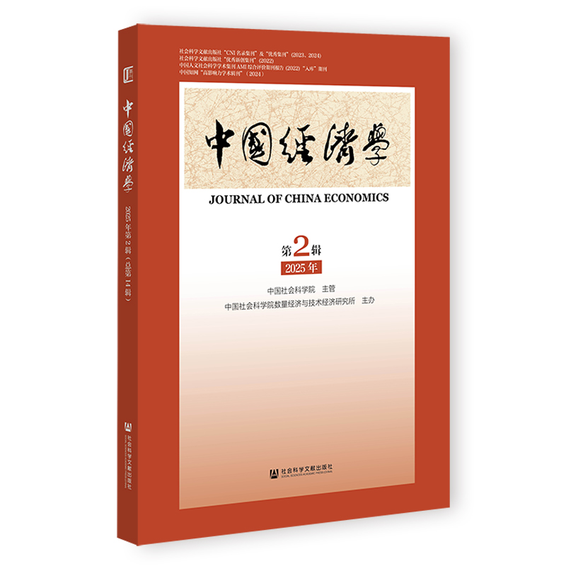 Ї(jng)W(xu)(20252݋14݋