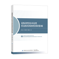 ���۸��Լ��g(sh��)���䌦���۽Y(ji��)��(g��u)�����|(zh��)��Ӱ�