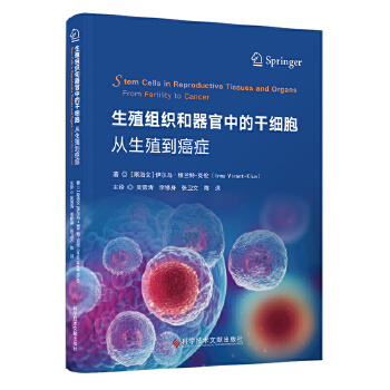  ��ֳ�M���������еĸɼ�(x��)��������ֳ�����Y