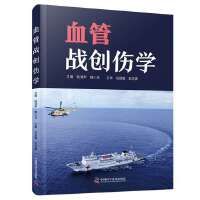 Ѫ�ܑ�(zh��n)��(chu��ng)���W(xu��)