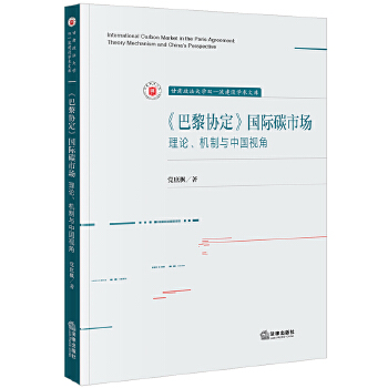  ������f(xi��)������(gu��)�H̼�Ј�(ch��ng)����Փ���C(j��)���c�Ї�(gu��)ҕ��