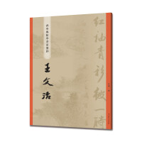 ������(���W(xu��)�c���W(xu��)����ī�E)