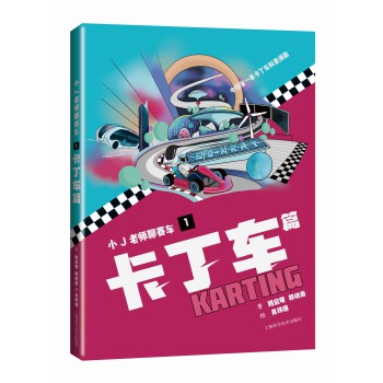  СJώِ܇(ch)1܇(ch)ƪ