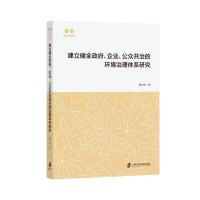  ȫI(y)εĭh(hun)wϵо