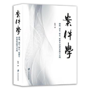  W(xu)Ɏzkԭc(sh)`