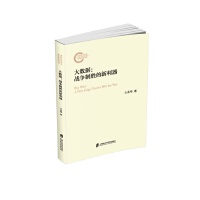 (sh)(j)(zhn)(zhng)Ƅٵ