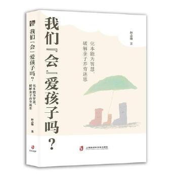  ҂ۺӆܞǻƽHB(yng)˼