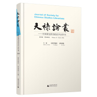  쵓ՓЇ(gu)оD(sh)^TW(xu)(hu)W(xu)