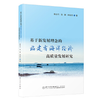  °l(f)չĸʡ(jng)|l(f)չо