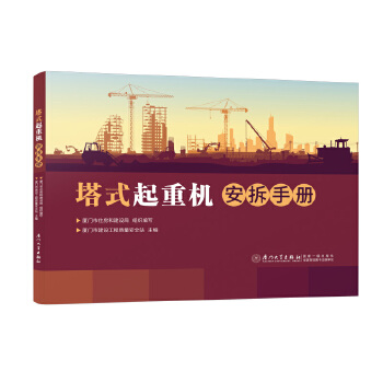  ��ʽ���ؙC(j��)�����փ�