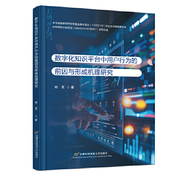  (sh)ֻ֪Rƽ_ÑОǰcγəCо