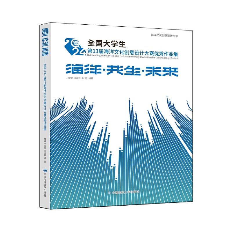 󡤹δȫ(gu)W(xu)13úĻ(chung)O(sh)Ӌ(j)ِ(yu)Ʒ