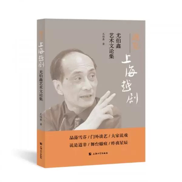 Ҋ(jin)ϺԽȲˇg(sh)Փ