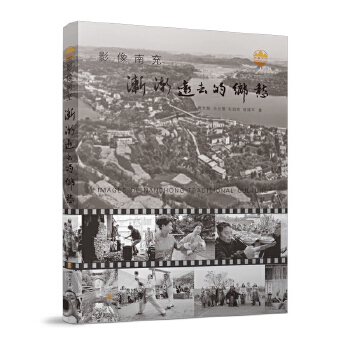  Ӱ���ϳ䡪���u�u�h(yu��n)ȥ���l(xi��ng)�� ���y(t��ng)����ӛ�� �Ĵ���ˇ����