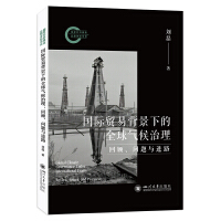  HQ(mo)ױµȫ}cM(jn)·  Hо