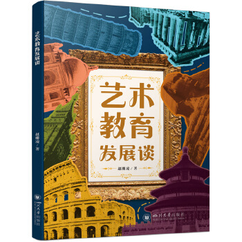  ˇg(sh)l(f)չՄ w u(y)ĸǰ (dng)l(f)չ̌W(xu)(sh)`Ќ