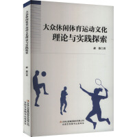 �����e�w���\(y��n)��(d��ng)�Ļ���Փ�c��(sh��)�`̽��