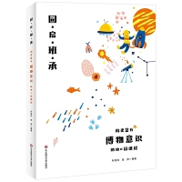 �@����У���(g��u)�����в������R(sh��)���׃��@�n��