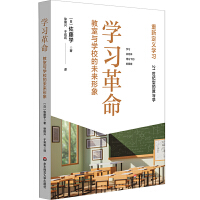 �W(xu��)��(x��)�����������c�W(xu��)У��δ��(l��i)����