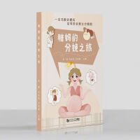  �ǋ��ķ���֮��