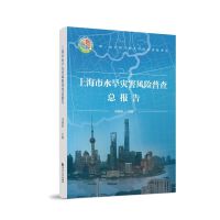  Ϻˮ(zi)L(fng)Uղ鿂