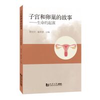  �ӌm���ѳ��Ĺ��¡�����������Դ