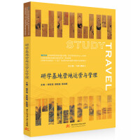 �ЌW(xu��)���ؠI���\�I�c����