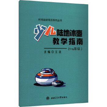  كꑵرؽ̌Wָ 1-4꼉