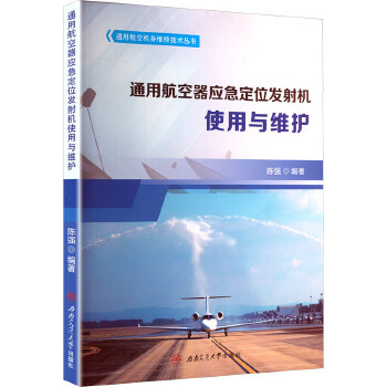  ͨúλl(f)CʹcSo ꐏ