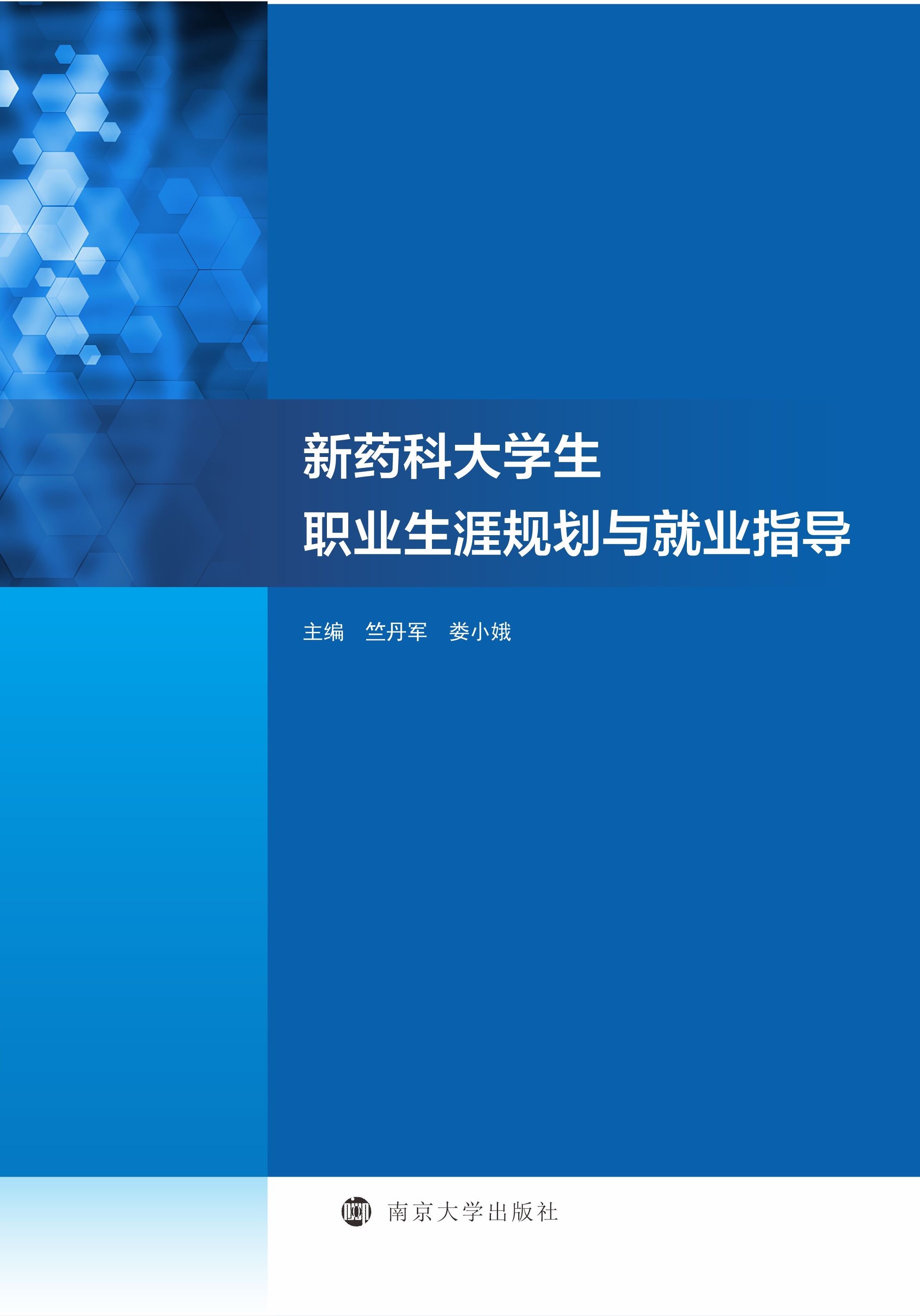 ˎƴW(xu)I(y)Ҏ(gu)c͘I(y)ָ(do)