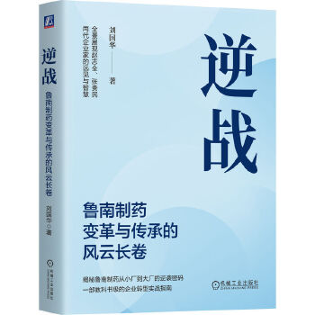  ���(zh��n)��������ˎ׃���c���е��L(f��ng)���L(zh��ng)�� ����(gu��)�A ���(sh��)���L(zh��ng)����(sh��)�ֻ��D(zhu��n)�͡��w־ȫ�����F��