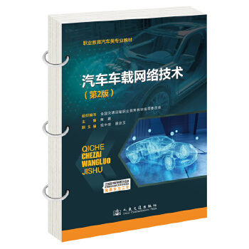  ��܇܇�d�W(w��ng)�j(lu��)���g(sh��)