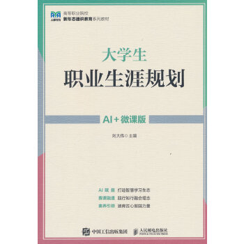 WI(y)Ҏ(gu)AI+΢n棩