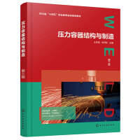 ���������Y(ji��)��(g��u)�c����