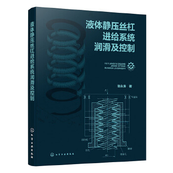 Һ�w�o���z���M(j��n)�oϵ�y(t��ng)��(r��n)��������