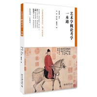  ˇg(sh)W(xu)ՓW(xu)һͨ ˇg(sh)W(xu)Փ6̲o(do)(sh) lĿc(din)˼S(do)D (x)} ˇg(sh) W(xu)978730