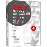 W(xu)Photoshop̘I(y)VO(sh)ӋȫAIxܾ