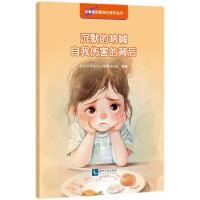 ��Ĭ�ąȺ� : ���҂����ı���