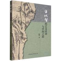 �����ǵ�ˇ�Ļ���c�W(xu��)��֮��