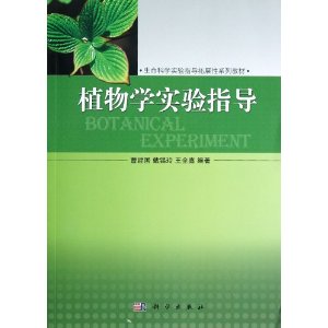 ֲW(xu)(sh)ָ(do)