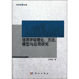 uՓģc(yng)о