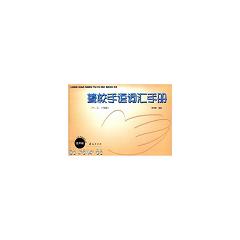 @УZ~Rփԣ123꼉
