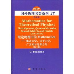 ՓеMathematica---늄WWVxՓͷ