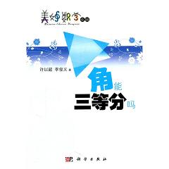 ȷֆ