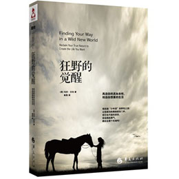 ҰXѣ籾(chung)Ҫ